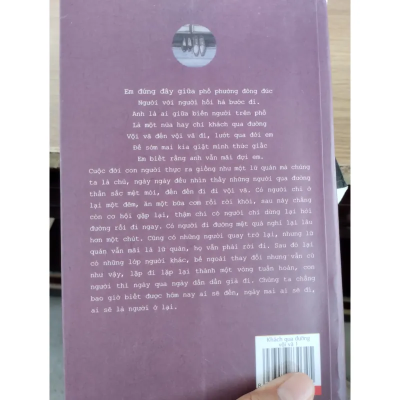 tiểu thuyết ngôn tình hiện đại Khách Qua Đường Vội Vã .( combo 2 quyển) 997208