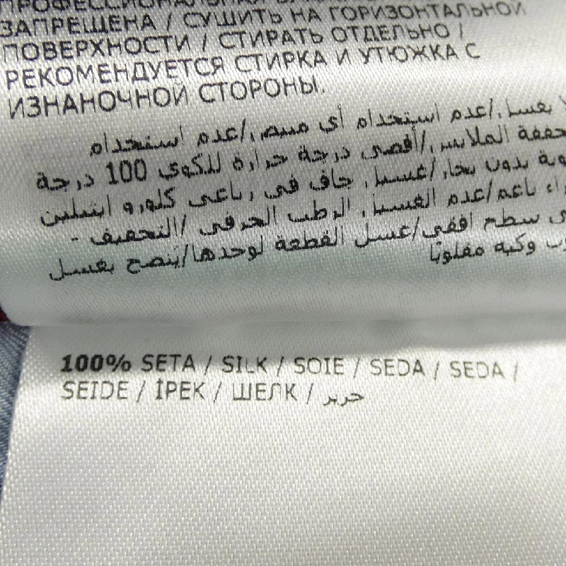 Moncler MONCLER 10931642600 Quần - Hàng hiệu Chính hãng 817524