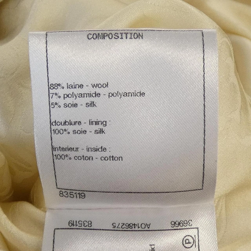 Áo khoác không cổ CHANEL P59643V37141 629889