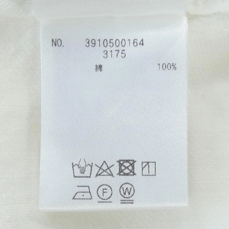 【Mã giảm giá】Chân váy UNION LAUNCH 654858