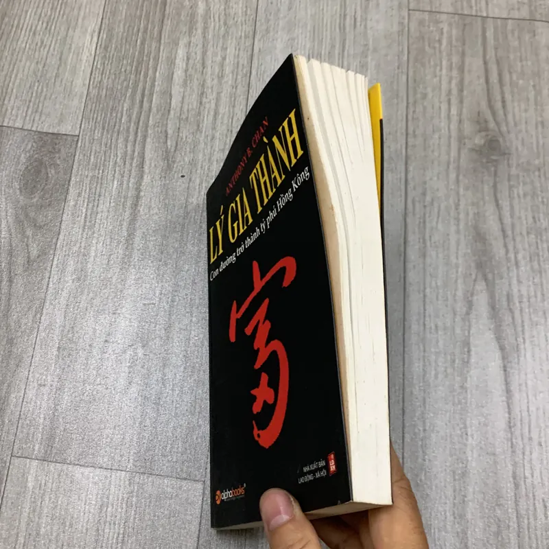 Lý gia thành, con đường trở thành tỷ phú hồng kong. 6a3 733426