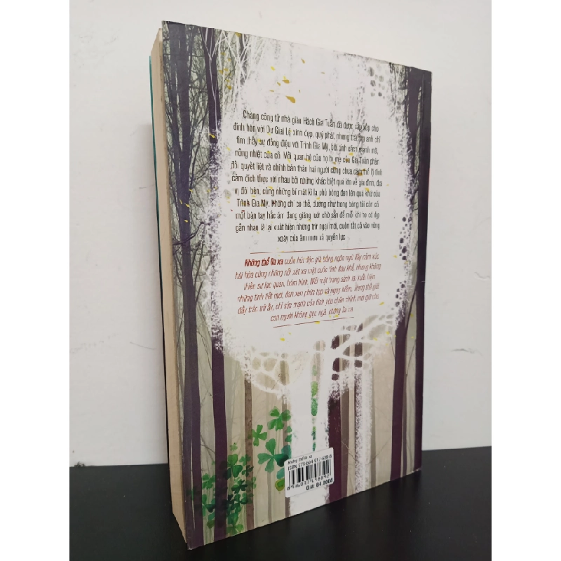Không Thể Lìa Xa (2012) - Liên Tâm Mới 90% HCM.ASB2601 341222