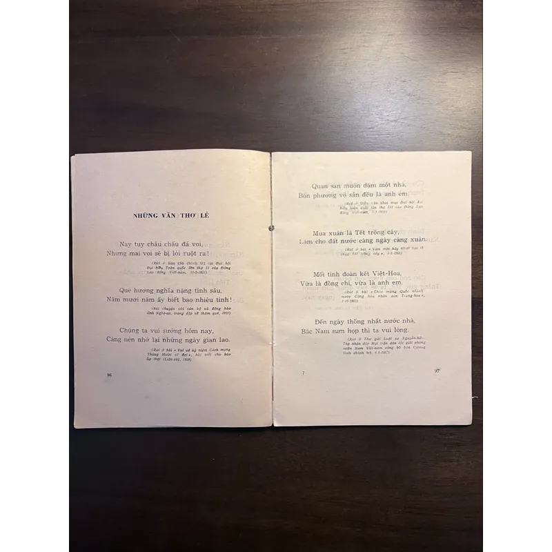 📖 Hồ Chí Minh - Thơ (tập thơ xb 1970) 577605