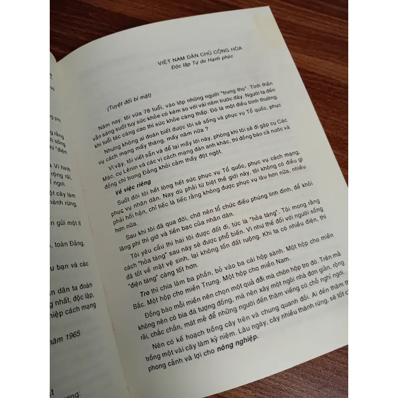 SÁCH TỪ ĐIỂN HỒ CHÍ MINH SƠ GIẢN 1002344