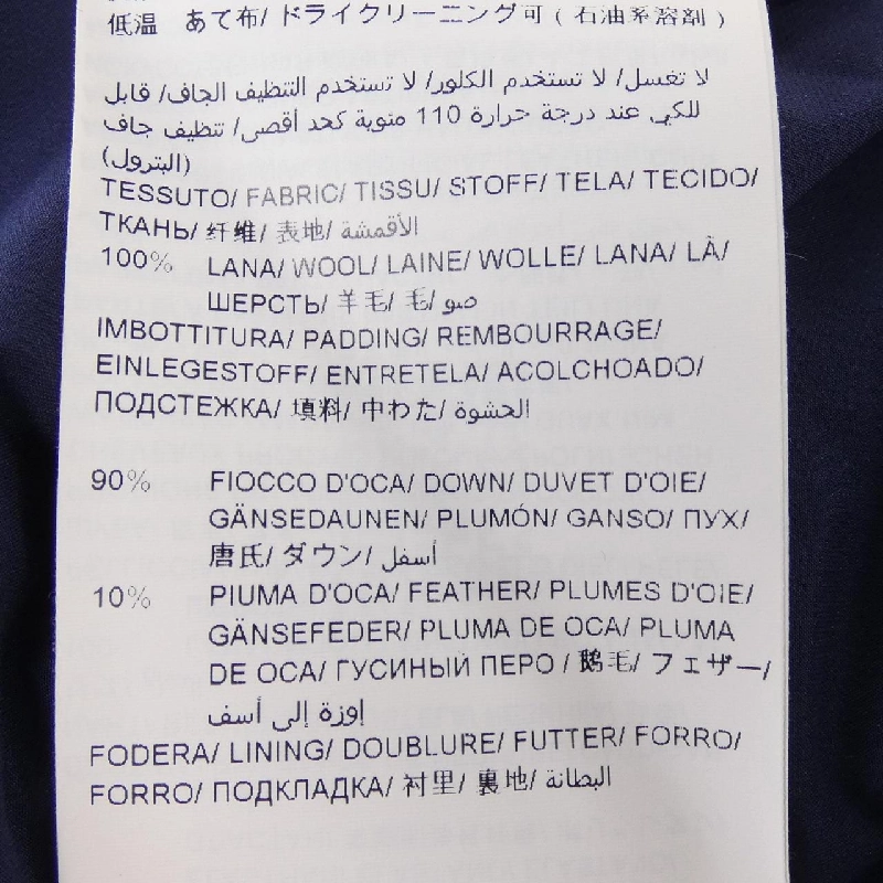 TATRAS LTA17A4572 Áo gile - Hàng hiệu Authentic 818230