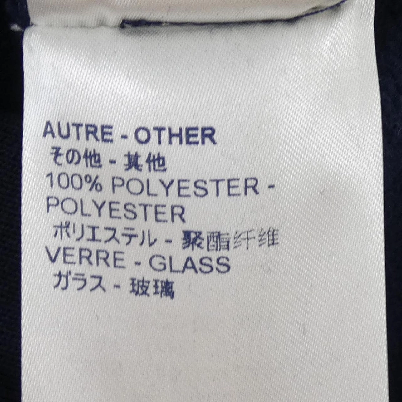Áo khoác hoodie bông biển LOUIS VUITTON HLY18WIHN - Hàng hiệu Authentic 890302