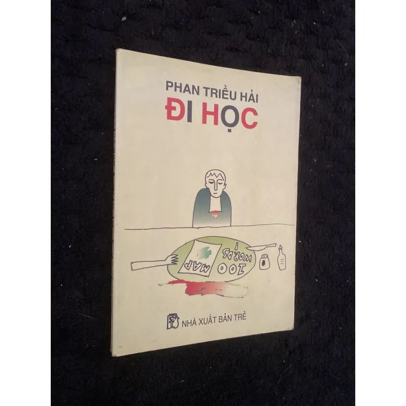 Đi Học, của tác giả Phan Triều Hải 1035894