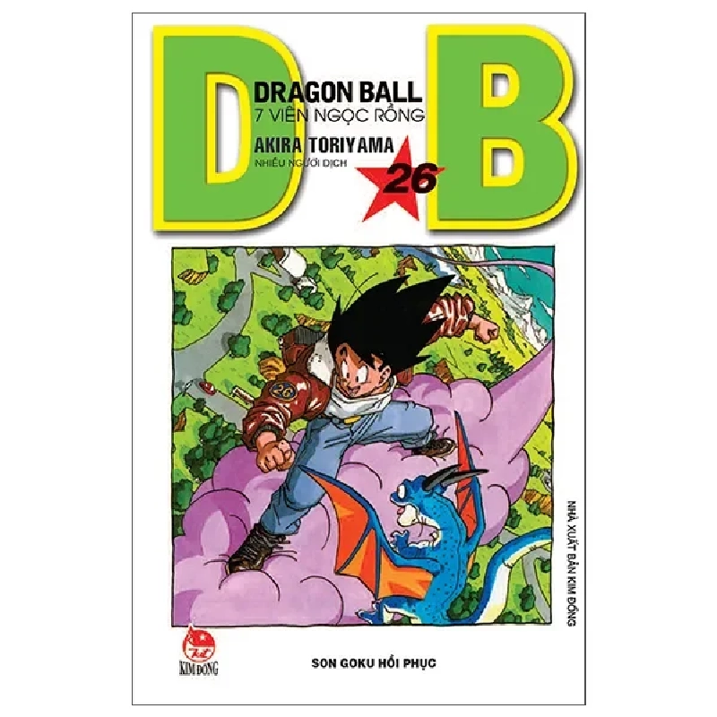 Dragon Ball - 7 Viên Ngọc Rồng - Tập 26 - Son Goku Hồi Phục (2022) - Akira Toriyama 742736