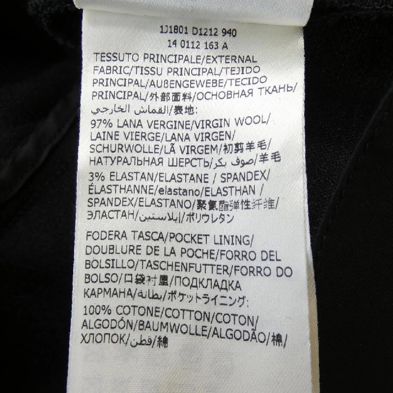 【Mã giảm giá】Quần SLOWEAR 654198