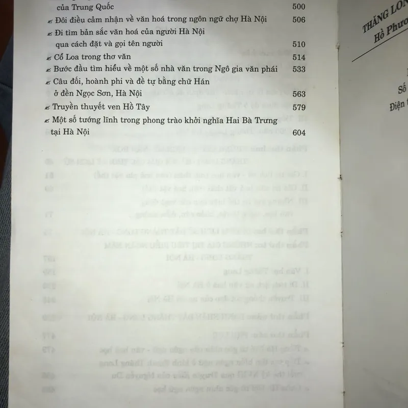 Thăng Long - Hà Nội: Ngàn năm văn hiến 575322