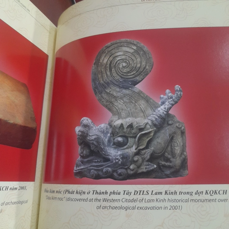 Di tích lịch sử LAM KINH - Lam Kinh histirical relic 454619