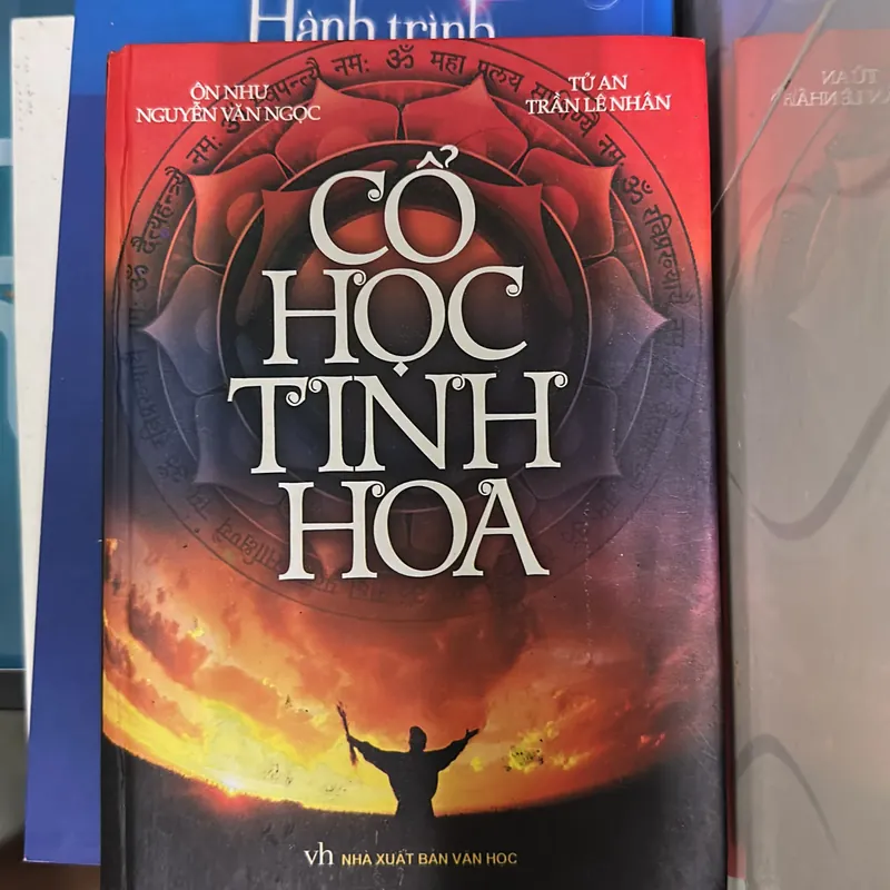 Cổ học tinh hoa  576760
