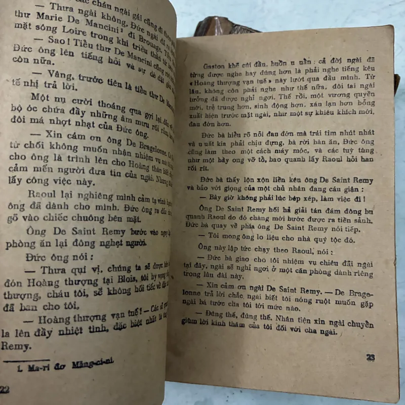 Cái chết của ba người lính ngự lâm (Bộ 2 tập) 1024618