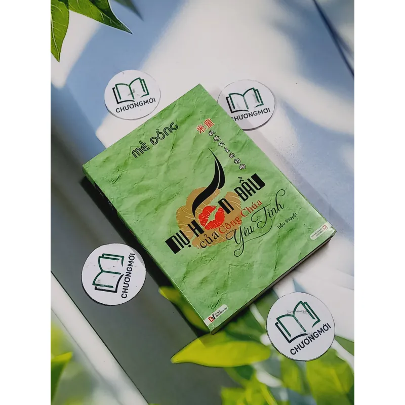 Nụ Hôn Đầu Của Công Chúa Yêu Tinh - Mễ Đồng 707321