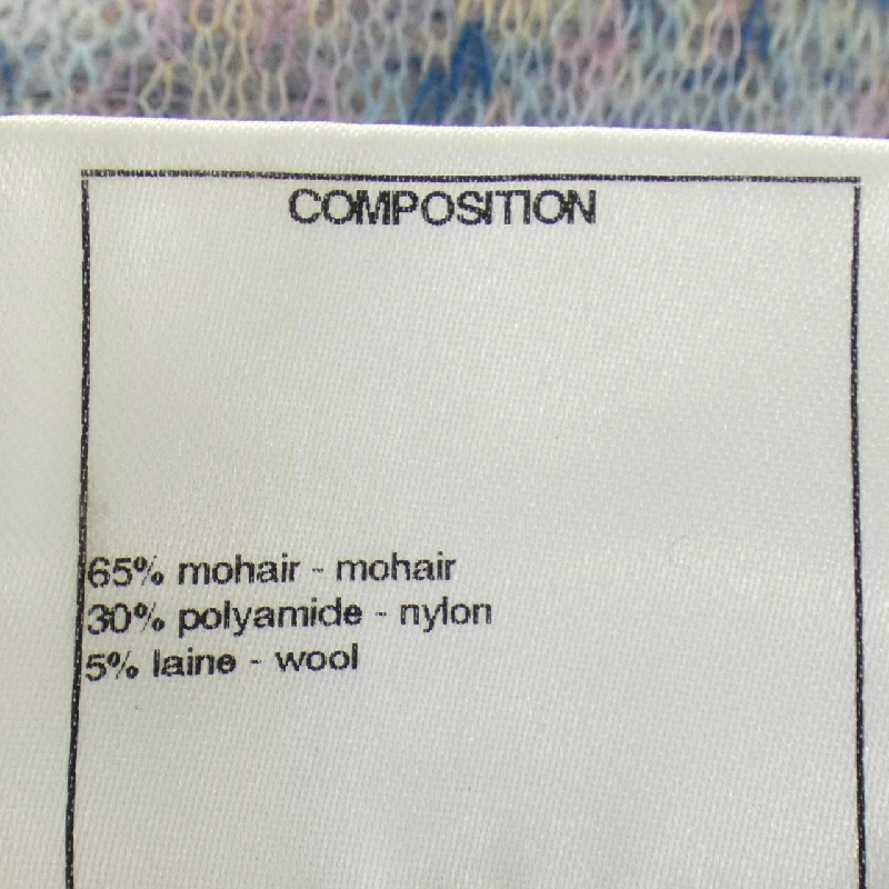 CHANEL P50040K06385 Áo len - Hàng hiệu Chính hãng 817596