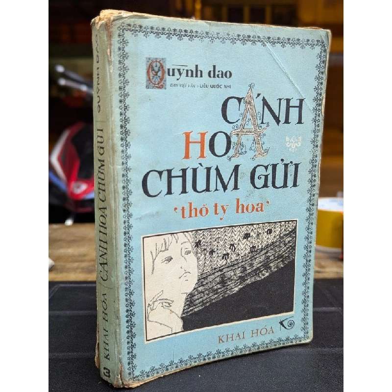 CÁNH HOA CHÙM GỬI - QUỲNH DAO ( BẢN DỊCH LIÊU QUỐC NHĨ ) 223822