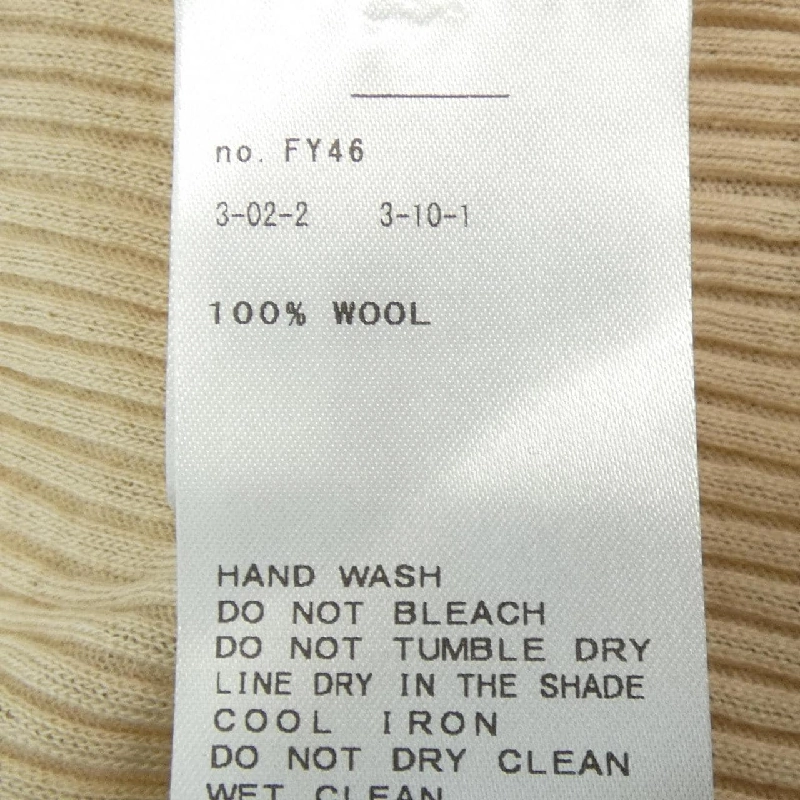 【Mã giảm giá】Đôi thứ hai lớp DEUXIEME CLASSE Áo len 645845