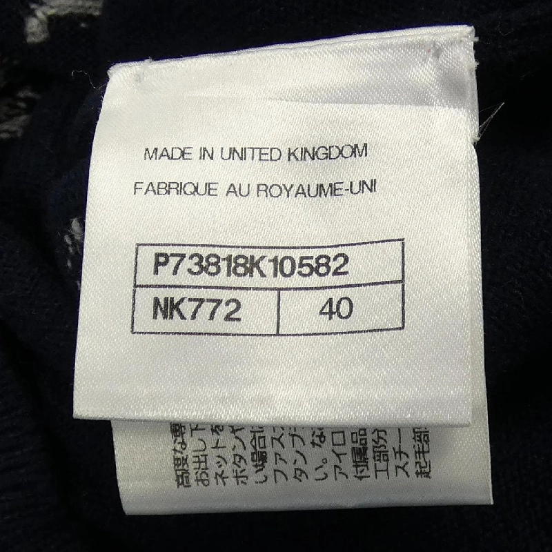 CHANEL LOOK41 P73818K10582 Áo len - Hàng hiệu Chính hãng 824920