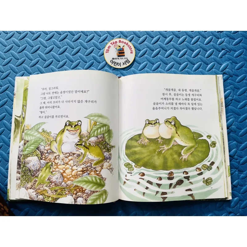 관찰동화 Truyện quan sát quan sát thiên nhiên 784617