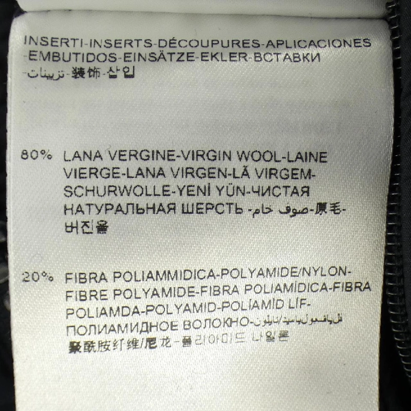 MONCLER MATHIAS Áo khoác lông - Hàng hiệu Chính hãng 890322