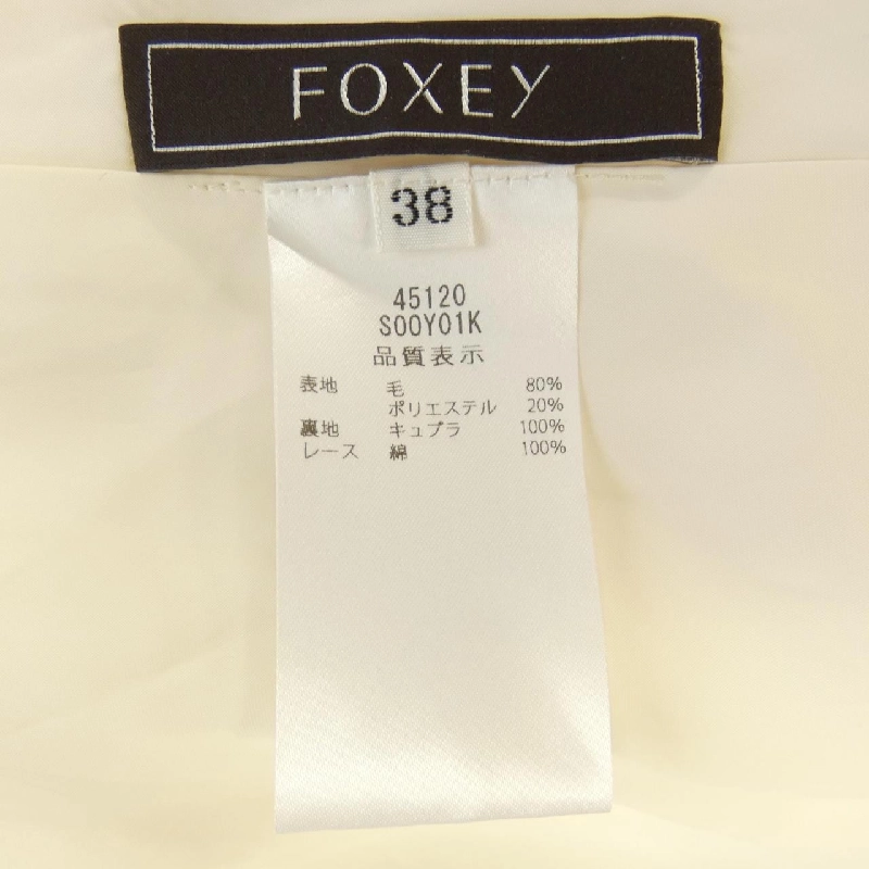 Foxy FOXEY Đầm - Hàng hiệu Authentic 818910