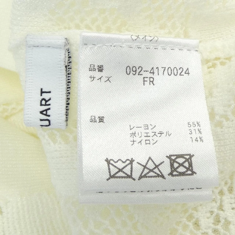 JILL STUART Áo khoác cardigan - Hàng hiệu Authentic 627194