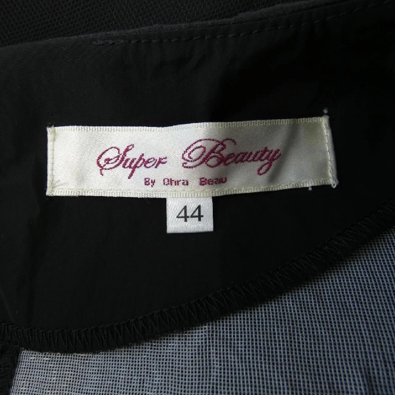 【Mã giảm giá】SUPER BEAUTY Đầm 650453