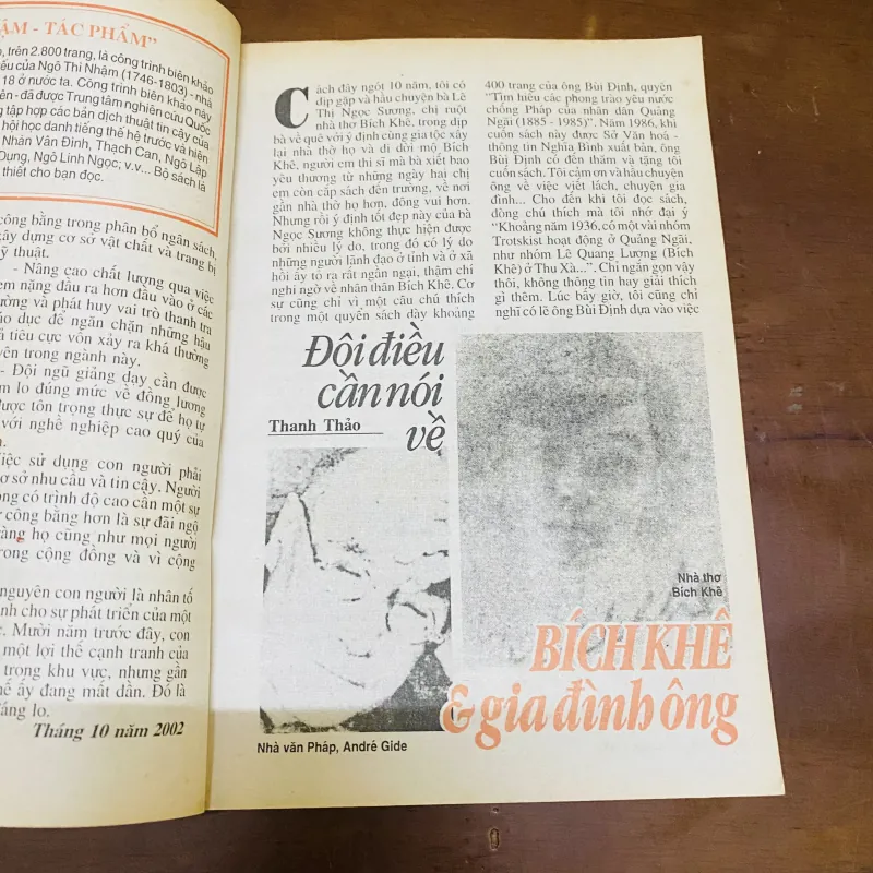 Tặng cho khách có đơn của shop, mỗi đơn tối đa 2 cuốn 0đ 990608