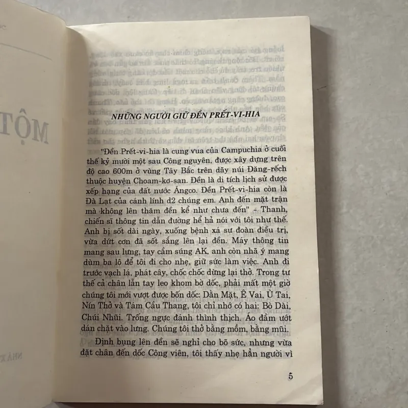 Một vùng đất - Lê Anh Dũng 746847