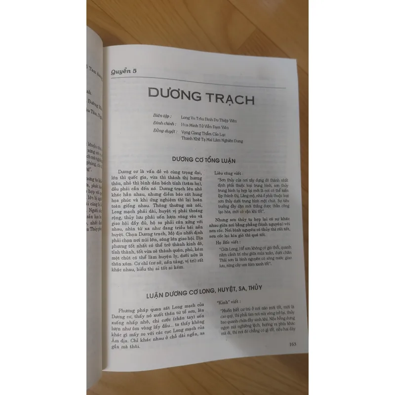 ĐỊA LÝ TOÀN THƯ  707933