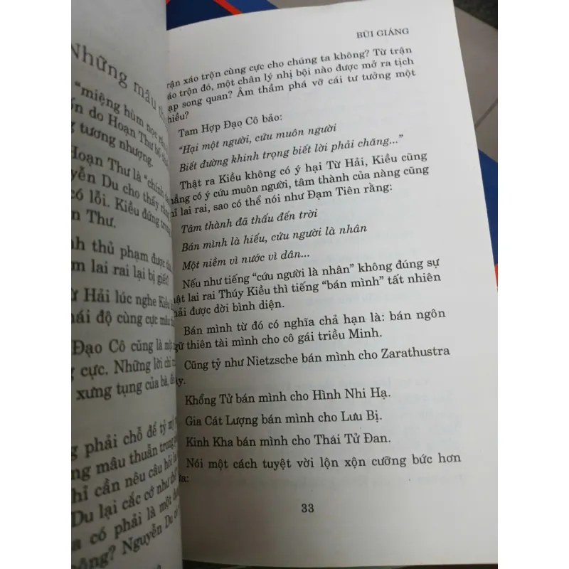 THÚY VÂN - BÙI GIÁNG 1024409