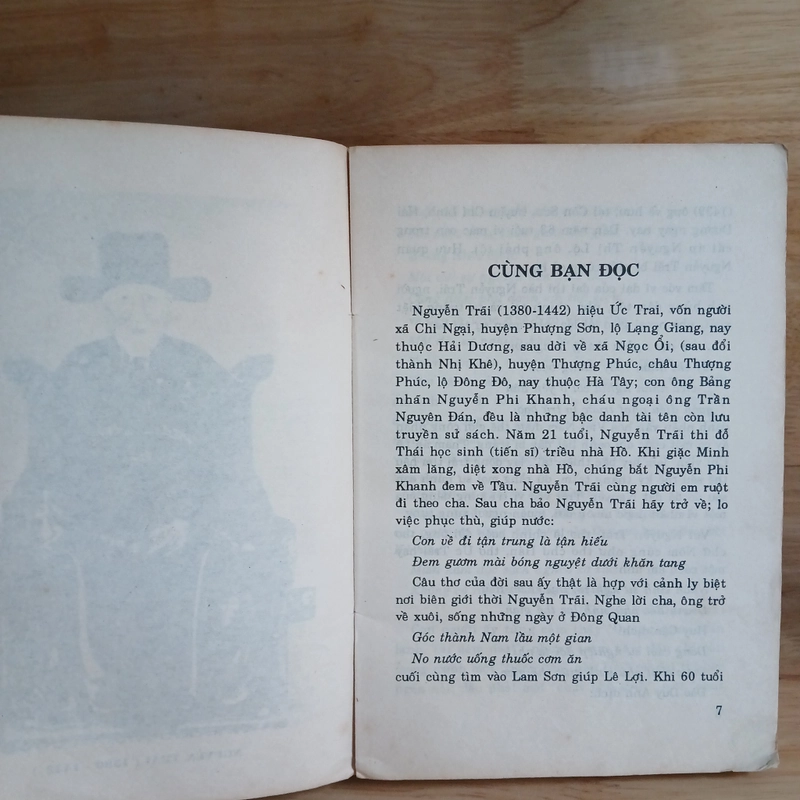 Nguyễn Trãi - Thơ Và Đời (Hoàng Xuân tuyển, soạn) 482434
