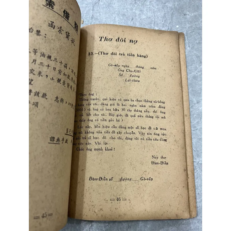 HÁN VIỆT THƠ TÍN THƯƠNG MÃI - CHÂU VĂN CÁN 753606