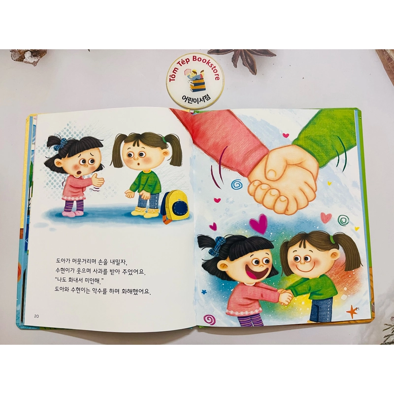 Sách tiếng Hàn 𝐩𝐡𝐚́𝐭 𝐭𝐫𝐢𝐞̂̉𝐧 𝐭𝐢́𝐧𝐡 𝐜𝐚́𝐜𝐡 바른인성 창작동화 496932