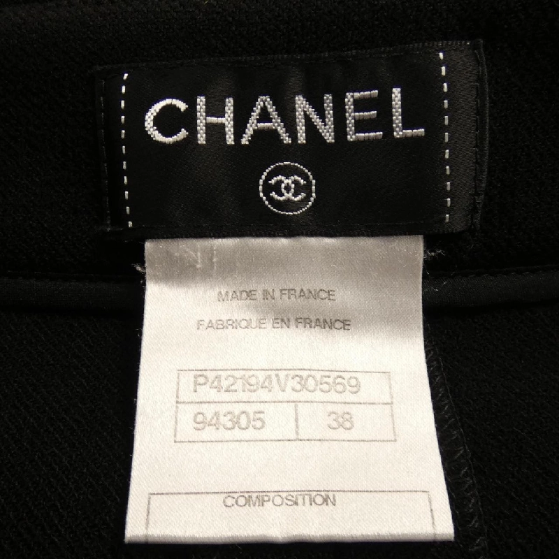 【Mã giảm giá】Chanel CHANEL Váy 653988