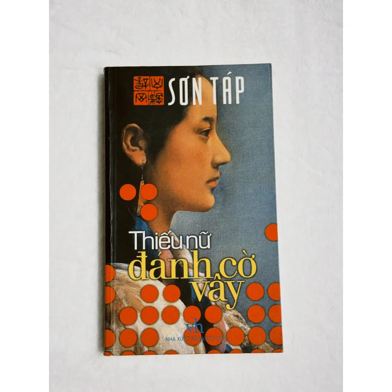 Thiếu nữ đánh cờ vây 701861