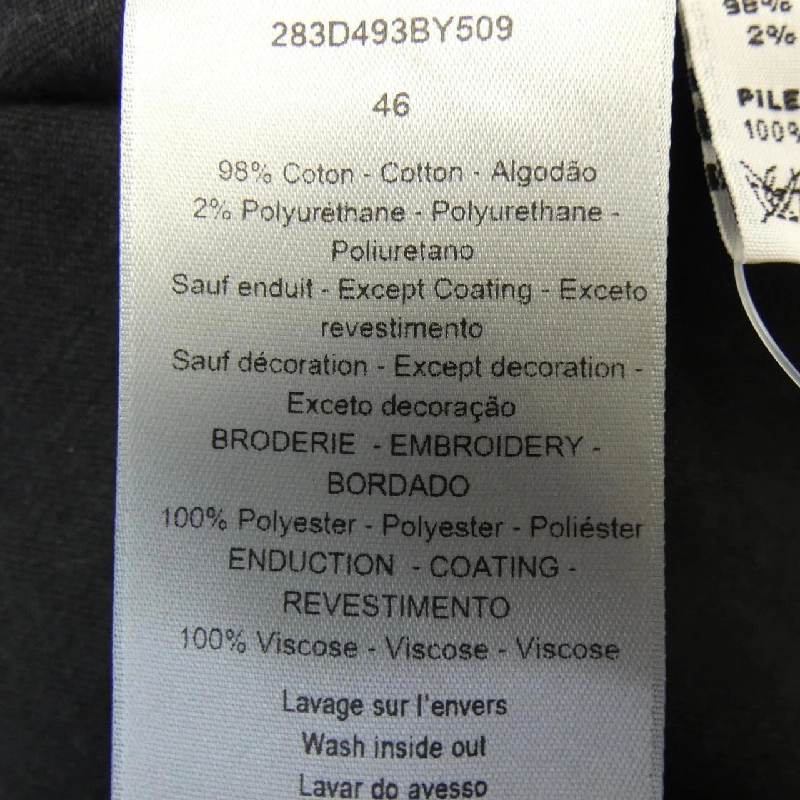 DIOR TRAVIS SCOTT 283D493BY509 Áo sơ mi - Hàng hiệu Authentic 890750