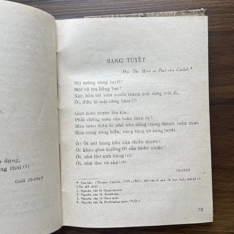 Thơ Quách Mạt Nhược 997080