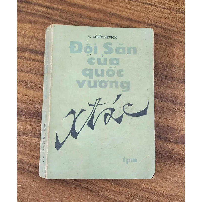 Tác phẩm VH kinh điển Belarus: ĐỘI SĂN CỦA QUỐC VƯƠNG STAKH 732975