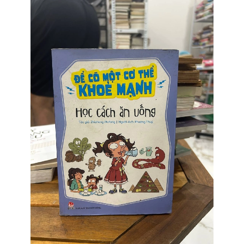 Cùng Tác Giả 990769