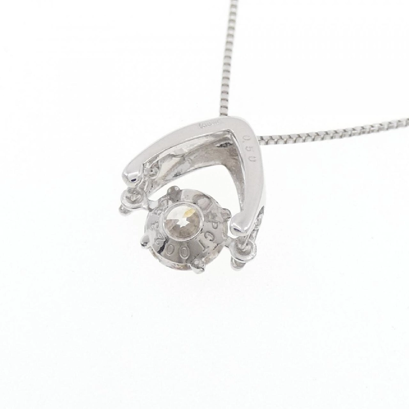 K18WG Dây chuyền kim cương 0.50CT - Hàng hiệu Chính hãng 862010