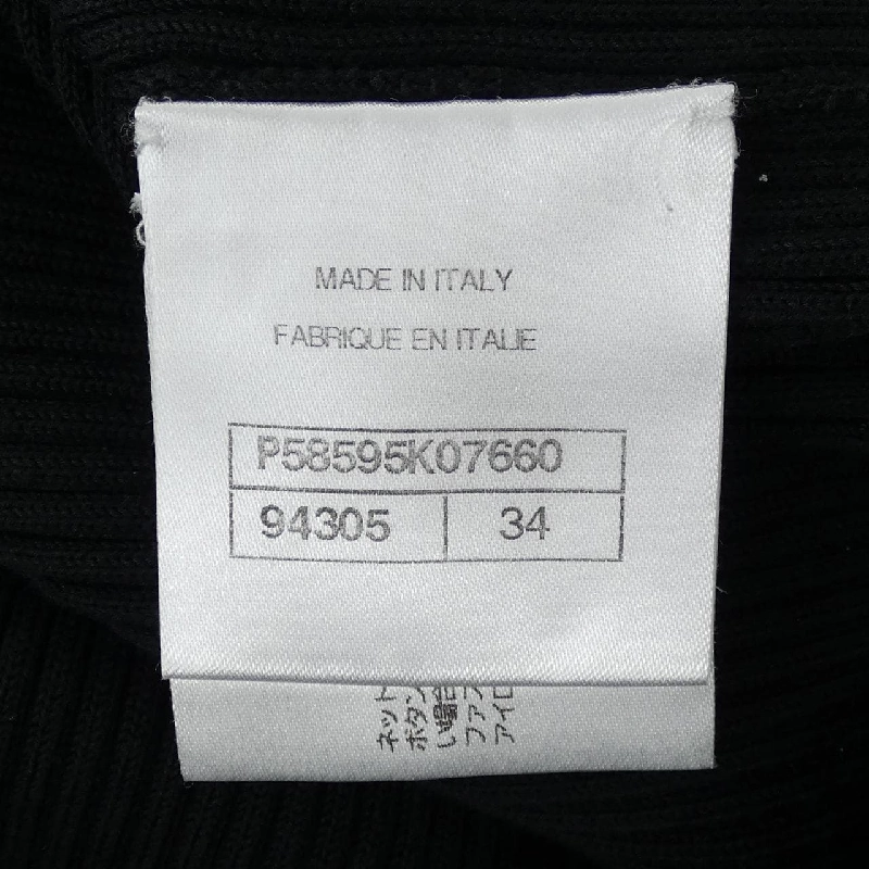 CHANEL P58595K07660 Váy - Hàng hiệu Chính hãng 815162