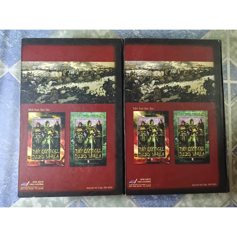 Tùy Đường diễn nghĩa ( 2 tập) - Chữ Nhân Hoạch 756061