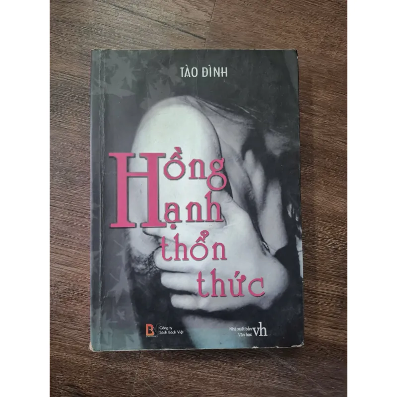 Hồng hạnh thổn thức - Tào Đình - Tiểu thuyết tâm lý tình cảm 754866