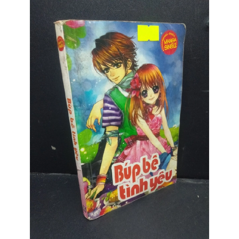 [Phiên Chợ Sách Cũ] Búp Bê Tình Yêu, bị ướt 2008 2303 420822