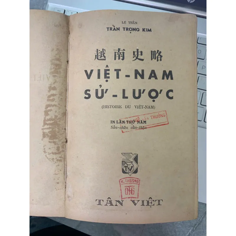 VIỆT NAM SỬ LƯỢC - TRẦN TRỌNG KIM 715953
