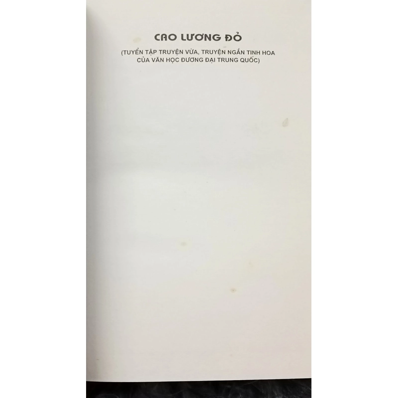 Cao Lương Đỏ (Mạc Ngôn) 546646