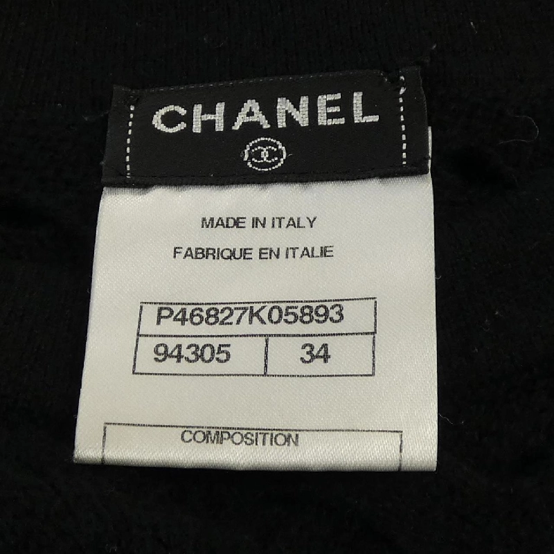 【Mã giảm giá】Chanel CHANEL Áo len 641679