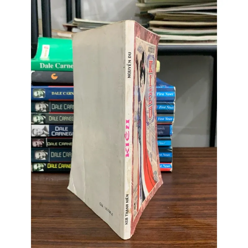 Kiều- Nguyễn Du- Sao Linh 694526