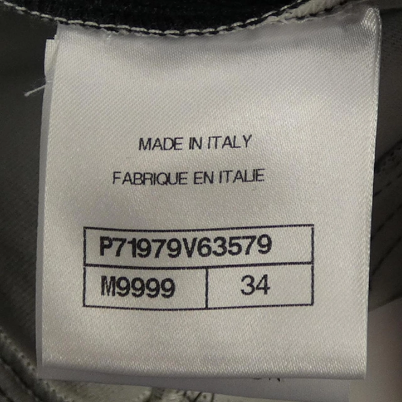Chanel CHANEL P71979V63579 Jeans 648383